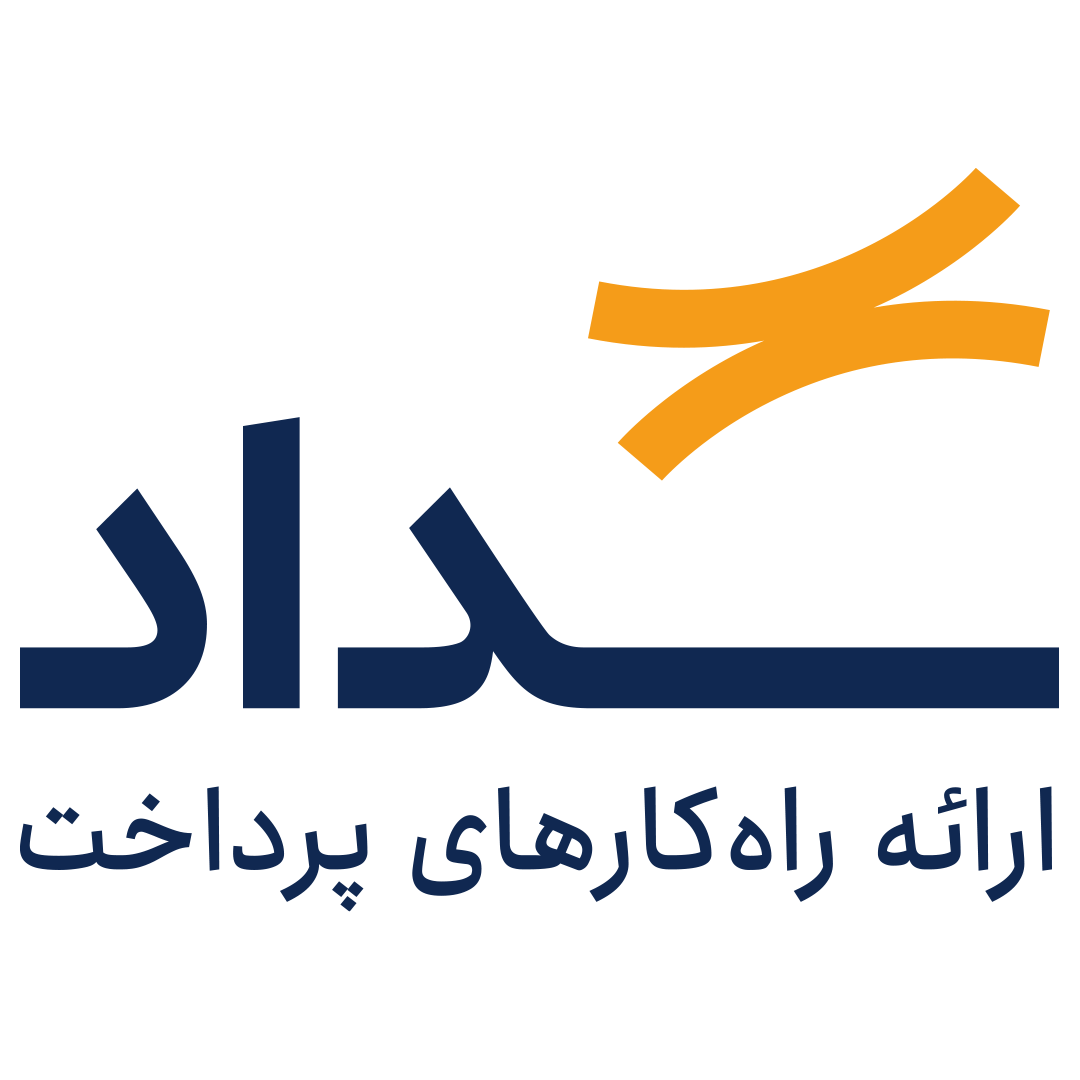 لوگوی پرداخت الکترونیک سداد